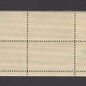 Alternative view of Scott# C35 "STATUE of LIBERTY" PLATE BLOCK (4) MNH