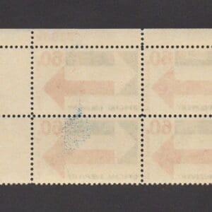 Alternative view of Scott# E23 "SPECIAL DELIVERY-ARROWS" PLATE BLOCK (4) MINT