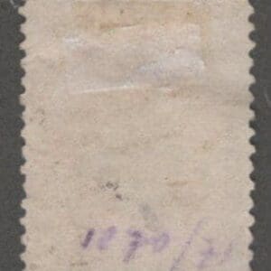 Alternative view of Scottt# 189 "WEBSTER" USED WITH NEW YORK LETTER "B" PARCEL CANCEL