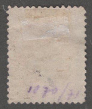 Scottt# 189 "WEBSTER" USED WITH NEW YORK LETTER "B" PARCEL CANCEL - Image 2