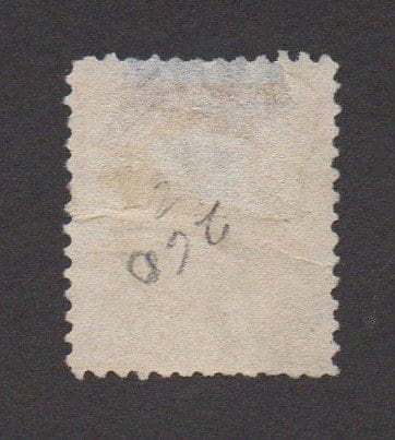Scott# 260 JEFFERSON USED, SAN FRANCISCO FANCY OVAL CANCEL - Image 2