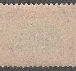 Alternative view of Scott# 295 "PAN AMERICAN-TRAIN" MNH, SHARP IMAGE, NICELY CENTERED