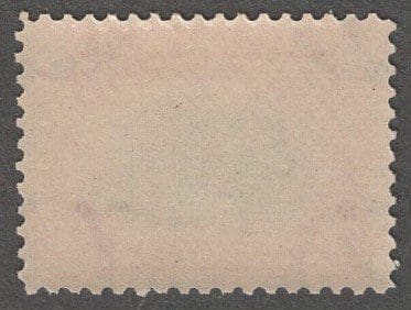 Scott# 295 "PAN AMERICAN-TRAIN" MNH, SHARP IMAGE, NICELY CENTERED - Image 2