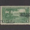 Scott# 617 "LEXINGTON CONCORD" USED WITH ELM POINT, ILL. CANCEL