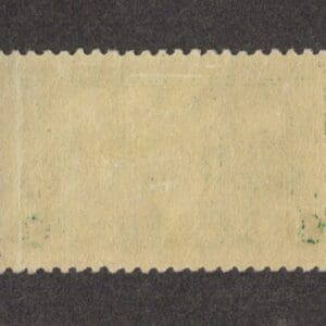 Alternative view of Scott# 617 "LEXINGTON-CONCORD" MINT, NICELY CENTERED