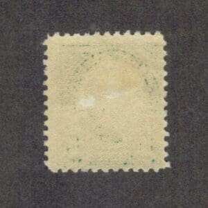 Alternative view of Scott# 622 "BENJAMIN HARRISON" PERF 11, MINT