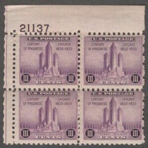 Scott# 729 "CHICAGO FAIR" PLATE BLOCK (4) MNH, NICELY CENTERED
