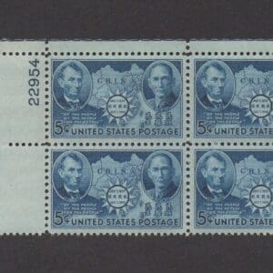 Scott# 906 "CHINA RESISTANCE" PLATE BLOCK (4) MNH * CHOICE * GEM