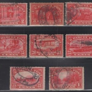 Scott#s Q1-Q12 "PARCEL POST STAMPS" COMPLETE SET, USED