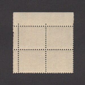 Scott# 1044 INDEPENDENCE HALL-LIBERTY SERIES PLATE BLOCK (4) MNH - Image 2