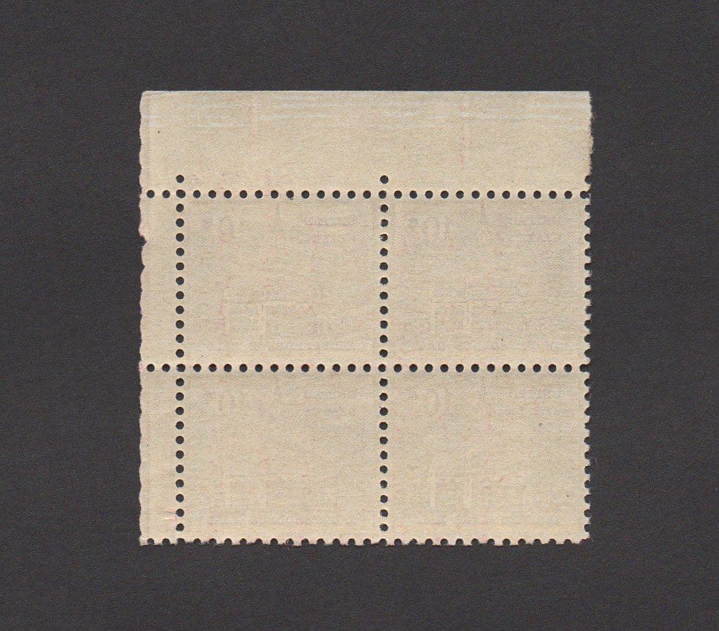 Scott# 1044 INDEPENDENCE HALL-LIBERTY SERIES PLATE BLOCK (4) MNH - Image 2