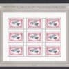 Scott# 3210 TRANS MISSISSIPPI SOUVENIR SHEET (9) MNH