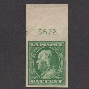 Scott# 383 "FRANKLIN" IMPERFORATE PLATE# SINGLE WITH STAR