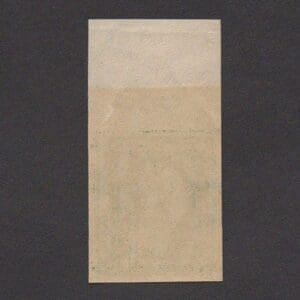 Scott# 383 "FRANKLIN" IMPERFORATE PLATE# SINGLE WITH STAR - Image 2