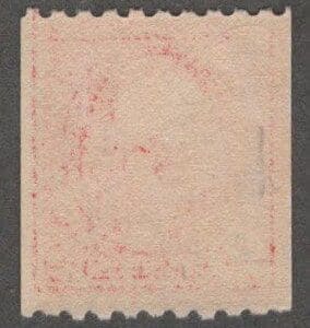 Alternative view of Scott# 442 "WASHINGTON" MNH FLAT PLATE PERF 10 COIL, SLWMK SINGLE