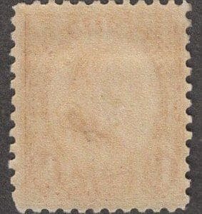 Scott# 582 "WARREN HARDING" MINT, NICELY CENTERED - Image 2