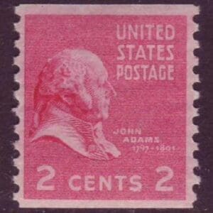 Scott# 841 "JOHN ADAMS-PRESIDENTIAL SERIES" COIL SINGLE, MNH