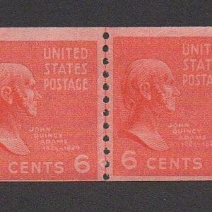 Scott# 846 "JOHN ADAMS-PRESIDENTIAL SERIES" COIL LINE PAIR, MNH