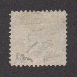 Scott# 116 SHIELD&EAGLE PICTORIAL" PINWHEEL CANCEL & WIDE MARGINS - Image 3