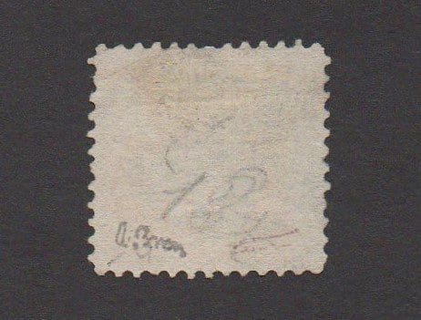 Scott# 116 SHIELD&EAGLE PICTORIAL" PINWHEEL CANCEL & WIDE MARGINS - Image 3