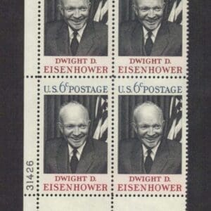 Scott# 1383 "EISENHOWER - 34th PRESIDENT" PLATE BLOCK (4) MNH