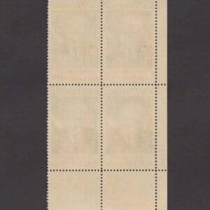 Alternative view of Scott# 1383 "EISENHOWER - 34th PRESIDENT" ZIP BLOCK (4) MNH