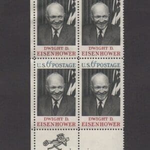 Scott# 1383 "EISENHOWER - 34th PRESIDENT" ZIP BLOCK (4) MNH