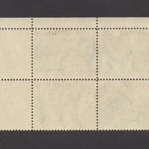 Scott# 1577-78 "BANKING & COMMERCE" PLATE BLOCK (4) MNH - Image 2