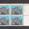 Scott# 2420 "LETTER CARRIERS" PLATE BLOCK(4) MNH, NICELY CENTERED