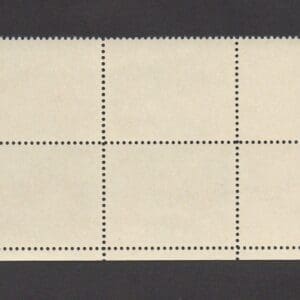Alternative view of Scott# 2420 "LETTER CARRIERS" ZIP BLOCK(4) MNH, NICELY CENTERED