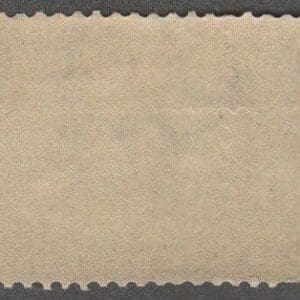 Alternative view of Scott# 285 "TRANS-MISSISSIPPI-MARQUETTE" MNH, VERY NICELY CENTERED