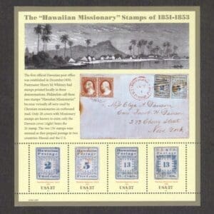 Scott# 3694 "HAWAIIAN MISSIONARIES" SOUVENIR SHEET (4) MNH