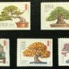 Scott# 4618-22 "BONSAI TREES" BOOKLET SINGLES SET (5) MNH