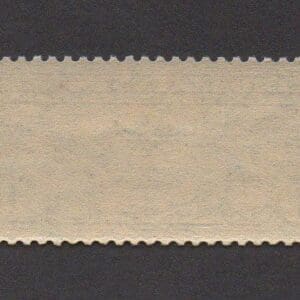 Alternative view of Scott# C10 "LINDBERGH TRIBUTE" AIRMAIL SINGLE MINT