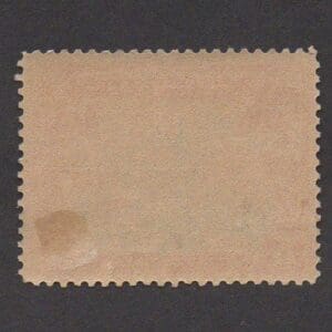 Alternative view of Scott# C11 "BEACON on the ROCKY MOUNTAINS" AIRMAIL SINGLE, MINT