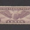 Scott# C12 "WINGED GLOBE" AIRMAIL SINGLE, MINT, NICELY CENTERED