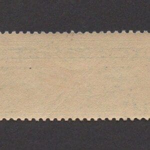 Alternative view of Scott# C7 "MAP of the UNITED STATES" AIRMAIL SINGLE, MINT