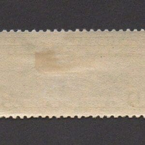 Alternative view of Scott# C9 MAP of the UNITED STATES AIRMAIL SINGLE MINT, WELL CENTERED