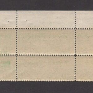 Alternative view of Scott# C9 "MAP & PLANES" TOP PLATE BLOCK (6) MNH, NICELY CENTERED