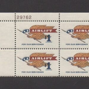 Scott# 1341 "AIRLIFT FOR OUR SERVICEMEN" PLATE BLOCK (4) MNH