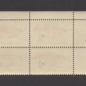 Scott# 1341 "AIRLIFT FOR OUR SERVICEMEN" PLATE BLOCK (4) MNH - Image 2