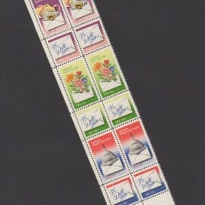 Scott# 1805-10 "LETTER WRITING" ZIP BLOCK (12) MNH