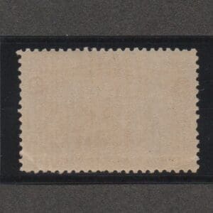Scott# 231 "COLUMBIAN- LANDING OF COLUMBUS" MNH, NICELY CENTERED - Image 3