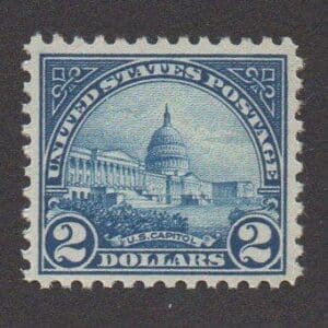 Scott# 572 "US CAPITAL" MNH FLAT PLATE PERF 11, CHOICE CENTERING
