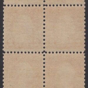 Scott# 579 "WASHINGTON" PERF 11x10 MNH SINGLE * YOU PICK * - Image 2