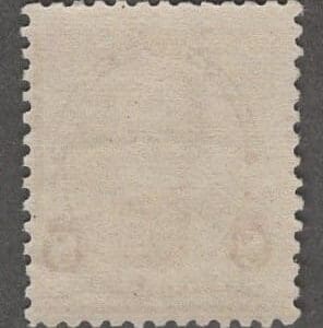 Alternative view of Scott# 225 "WILLIAM T SHERMAN" NO TRIANGLE, SMALL BANK NOTE, MNH