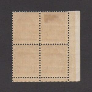 Scott# 708 "WASHINGTON BICENTENNIAL" PLATE BLOCK (4) MINT - Image 2