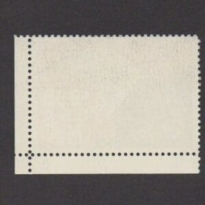 Scott# 2541 "EXPRESS MAIL - EAGLE" MNH PLATE# SINGLE, WELL CENTERED - Image 2