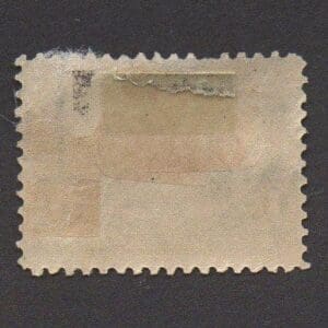 Scott# 294 "PAN AMERICAN - FAST LAKE NAVIGATION" MINT, DG - Image 2