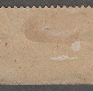Scott# 297 "PAN AMERICAN - BRIDGE at NIAGARA FALLS" MINT MARGIN SINGLE - Image 2